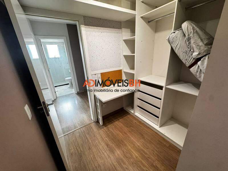Apartamento à venda no Ipiranga: 