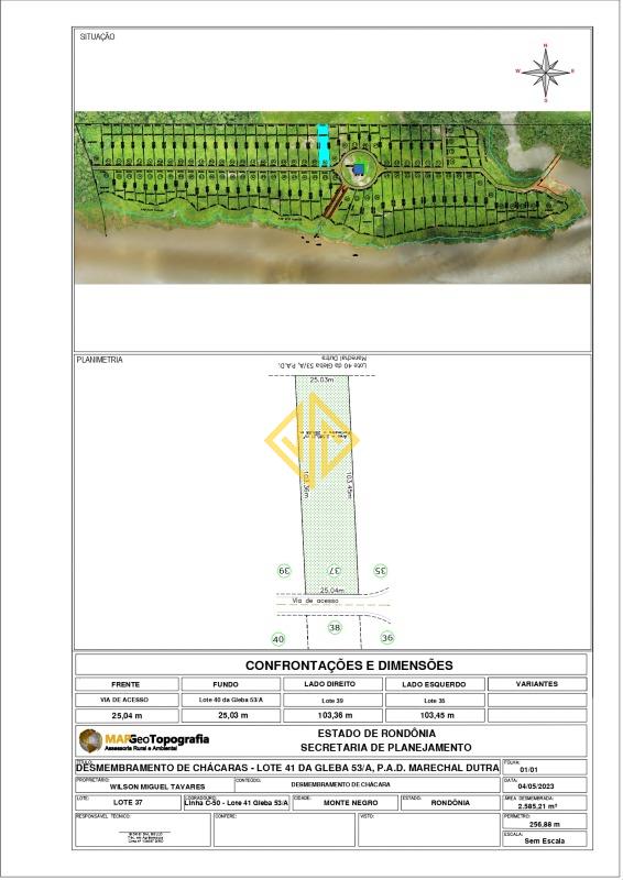 Chácara, 2585 m² - Foto 1