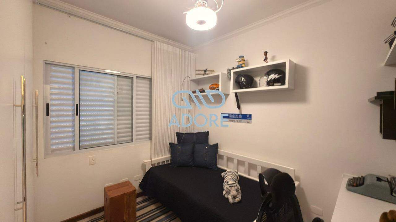 Casa de Condomínio à venda no Condomínio Terras Di Leonardi: 