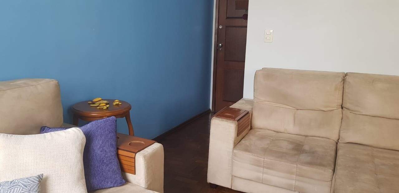 Apartamento à venda no CORAÇAO EUCARISTICO: 