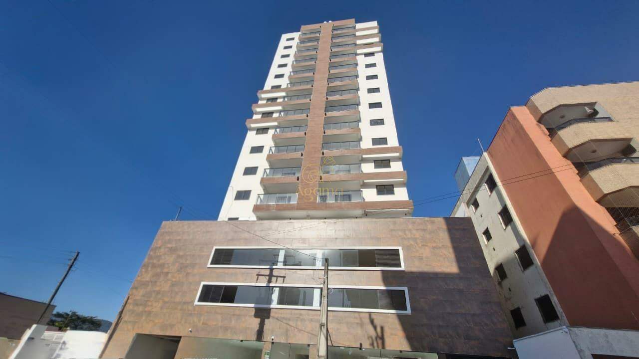 Propriedade