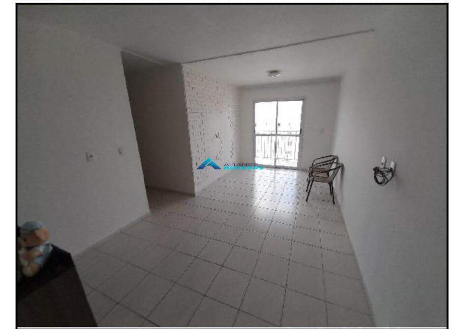 Apartamento, 2 quartos, 64 m² - Foto 2
