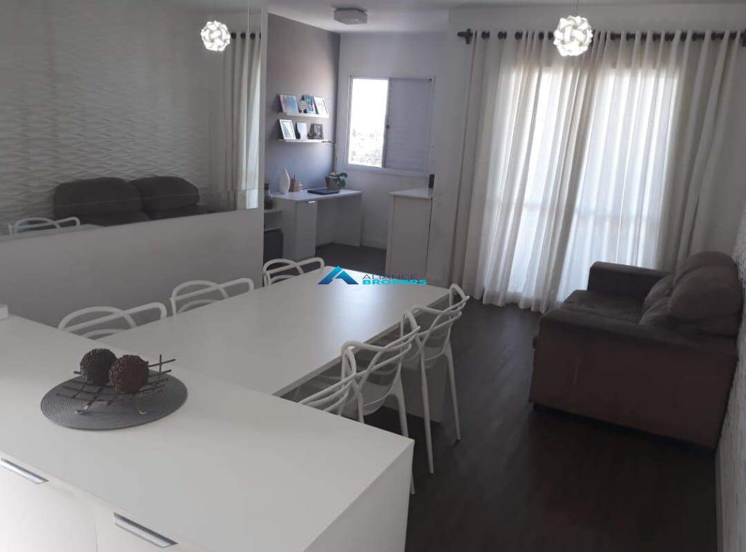 Apartamento à venda com 2 quartos, 66m² - Foto 1