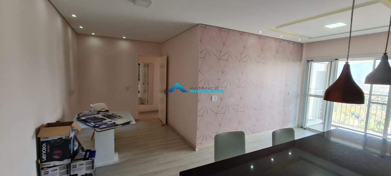 Apartamento à venda com 3 quartos, 80m² - Foto 24