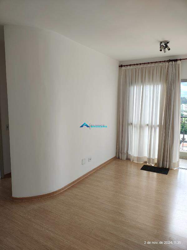 Apartamento para alugar com 2 quartos, 77m² - Foto 4