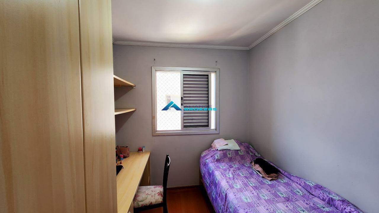 Apartamento para alugar com 3 quartos, 69m² - Foto 17