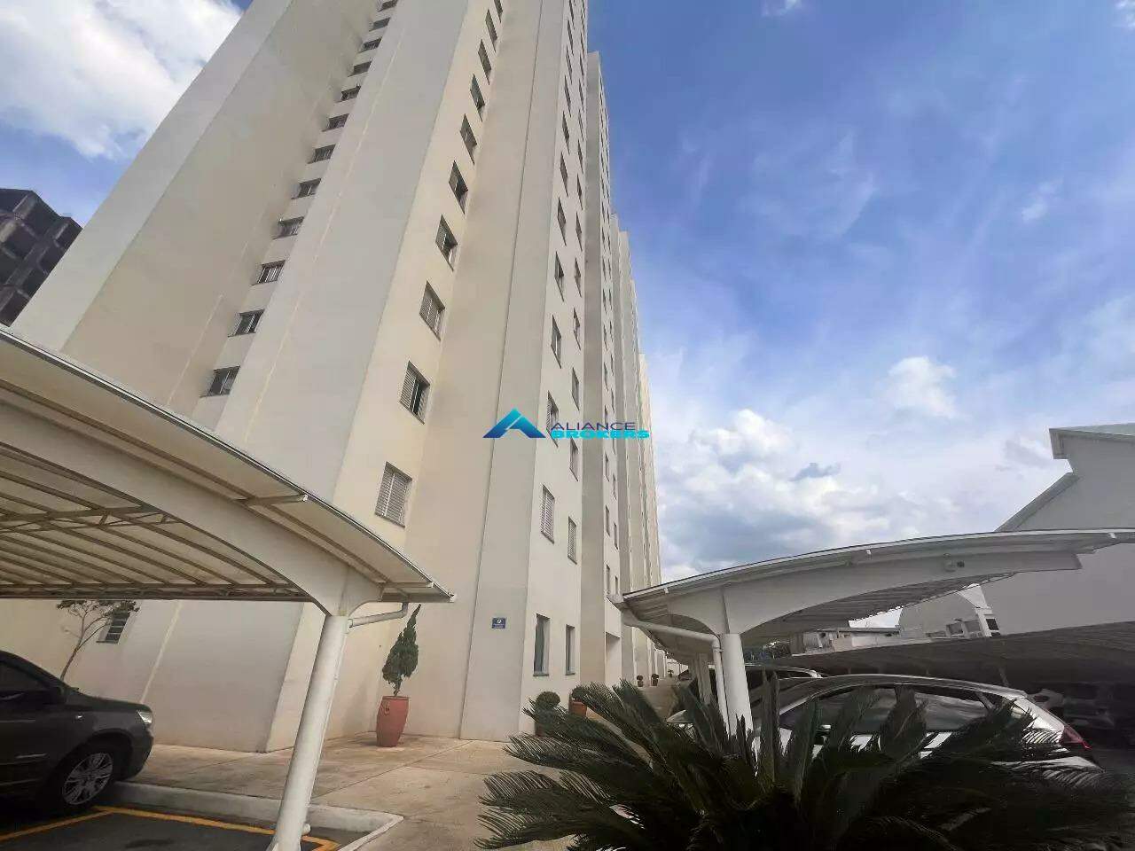 Apartamento à venda com 2 quartos, 66m² - Foto 1