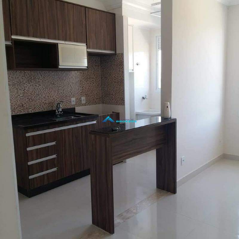 Apartamento para alugar com 2 quartos, 48m² - Foto 1