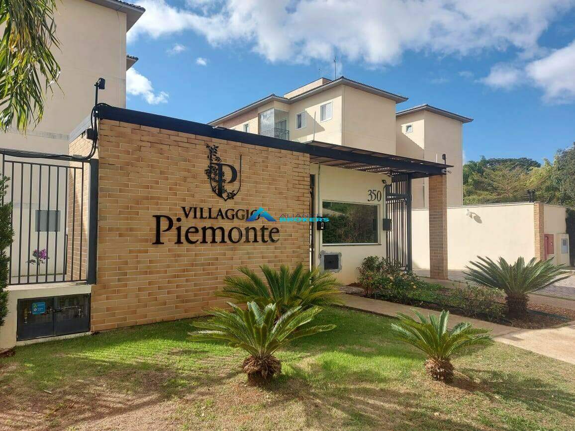 Apartamento à venda com 2 quartos, 74m² - Foto 1