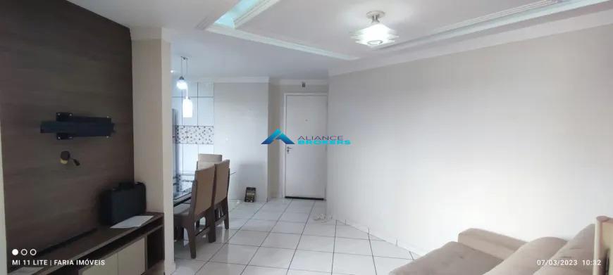 Apartamento, 2 quartos, 50 m² - Foto 2