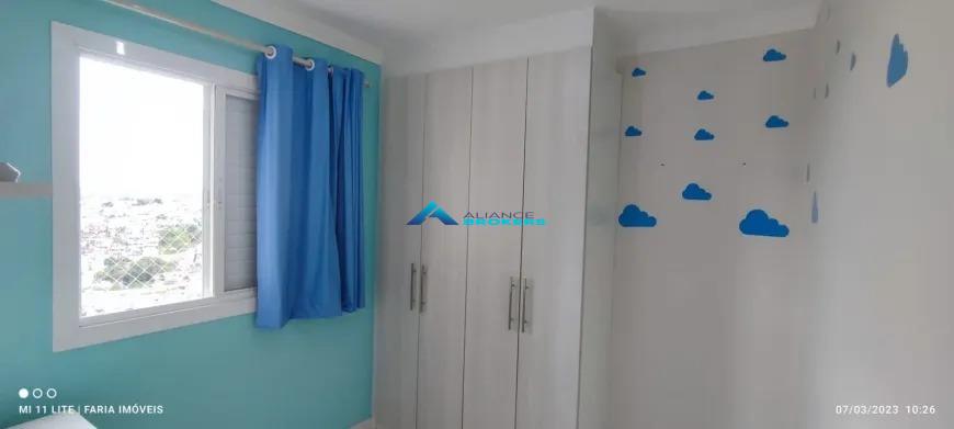Apartamento, 2 quartos, 50 m² - Foto 13