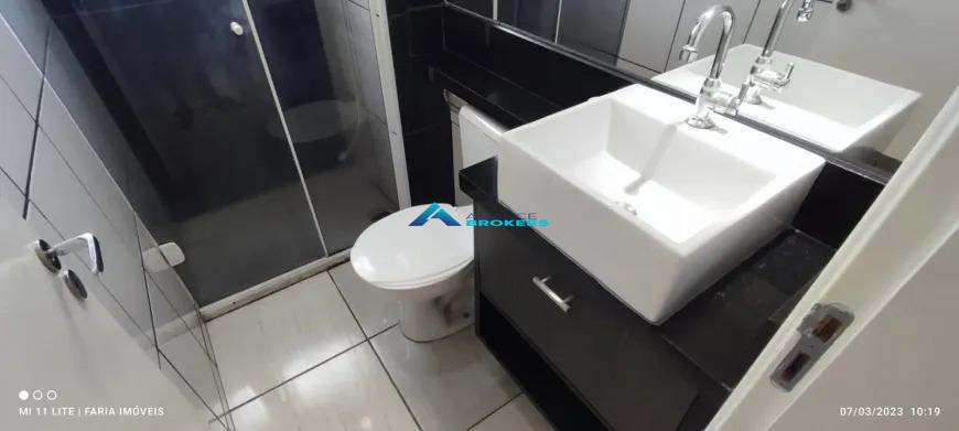 Apartamento, 2 quartos, 50 m² - Foto 8