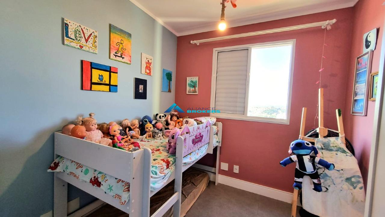 Apartamento, 2 quartos, 63 m² - Foto 18