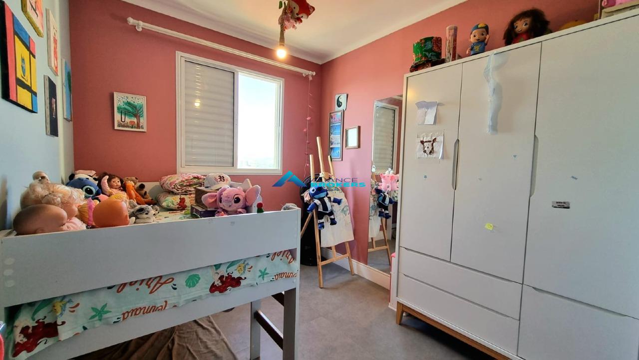 Apartamento, 2 quartos, 63 m² - Foto 23