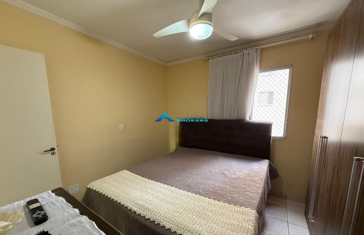 Apartamento, 2 quartos, 60 m² - Foto 18