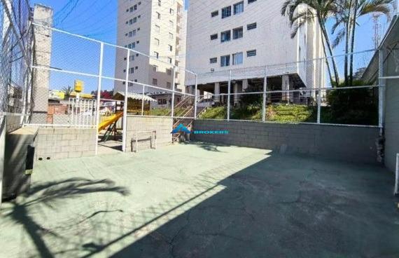 Apartamento, 2 quartos, 60 m² - Foto 26