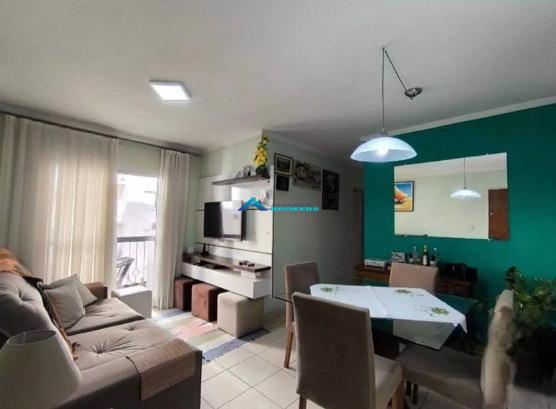 Apartamento, 2 quartos, 60 m² - Foto 4