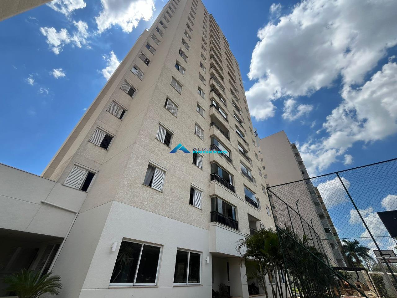 Apartamento, 3 quartos, 87 m² - Foto 1