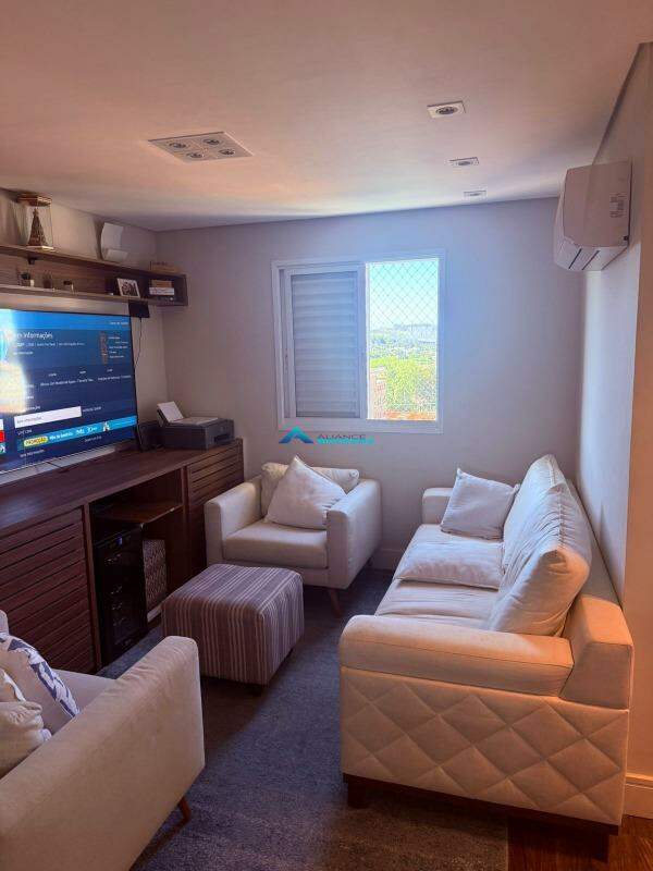 Apartamento, 2 quartos, 87 m² - Foto 1