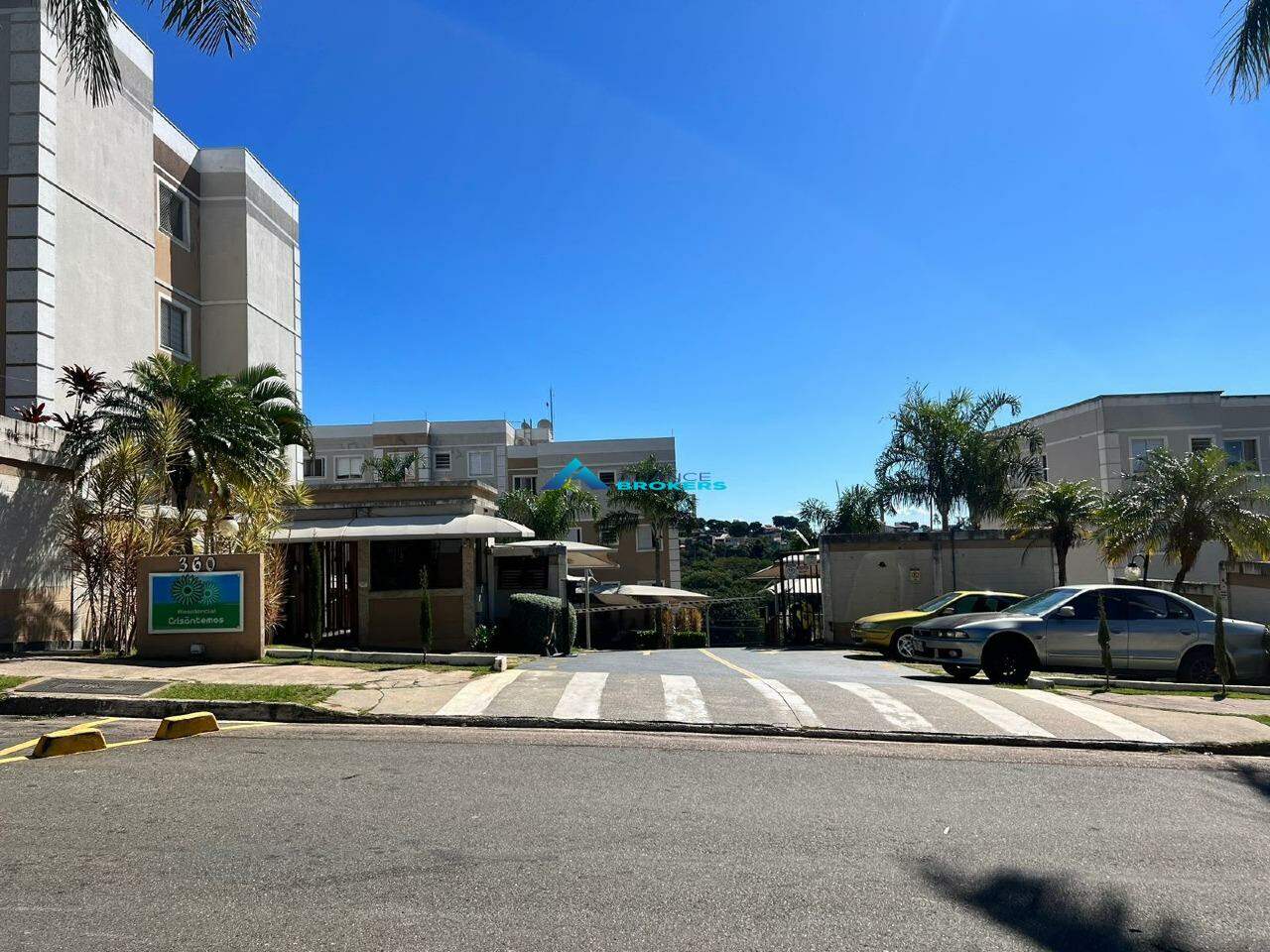 Apartamento, 2 quartos, 52 m² - Foto 1