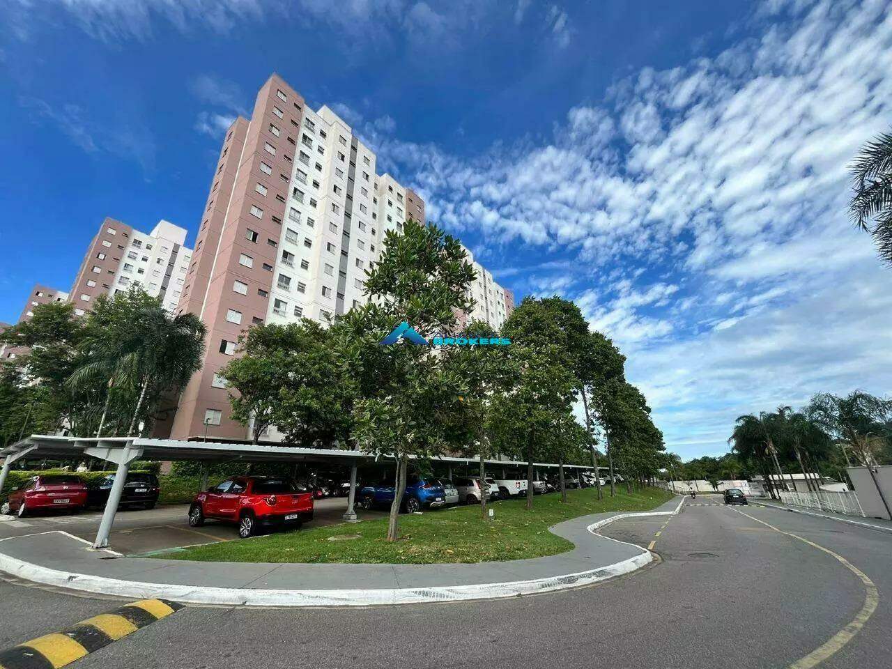 Apartamento, 2 quartos, 48 m² - Foto 1