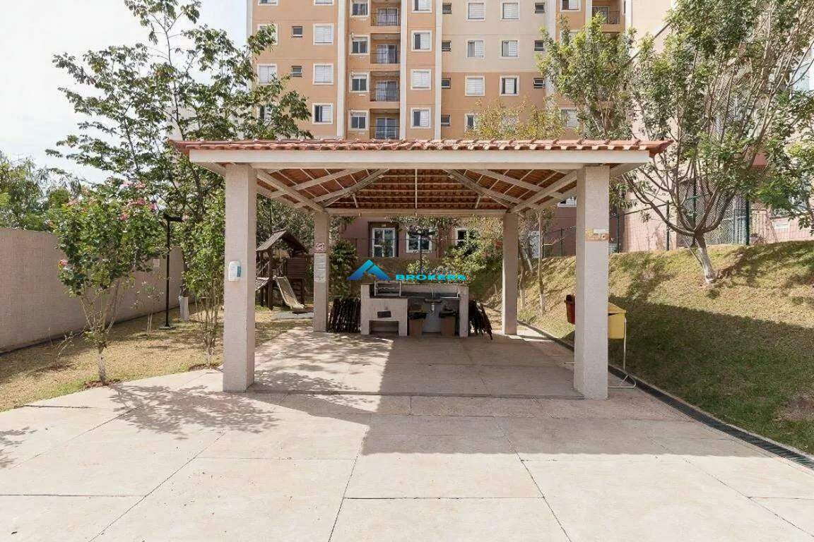 Apartamento, 2 quartos, 50 m² - Foto 24