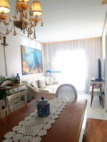 Apartamento à venda com 2 quartos, 107m² - Foto 1