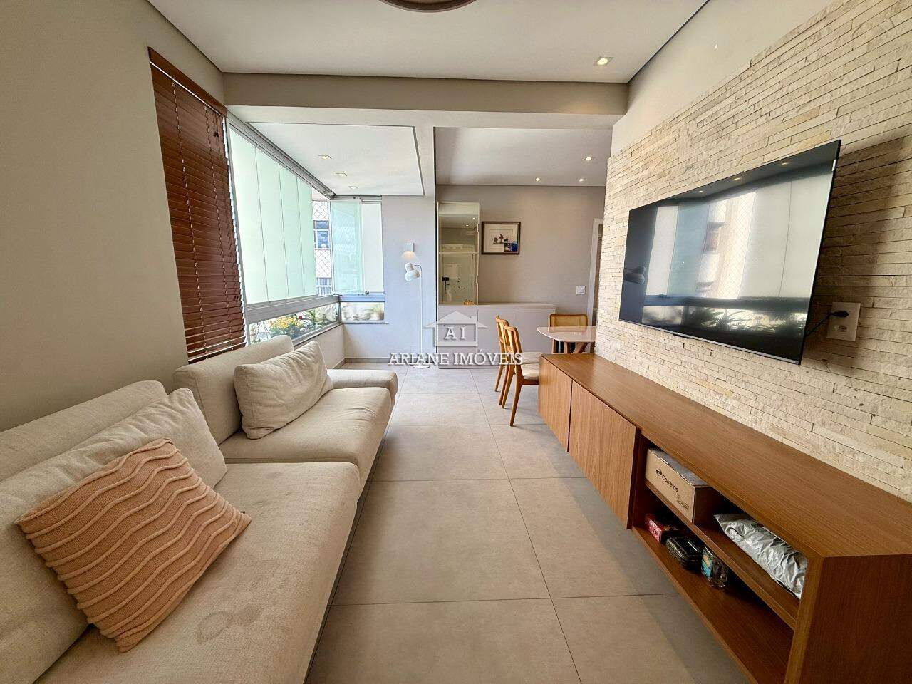 Apartamento, 2 quartos, 80 m² - Foto 1