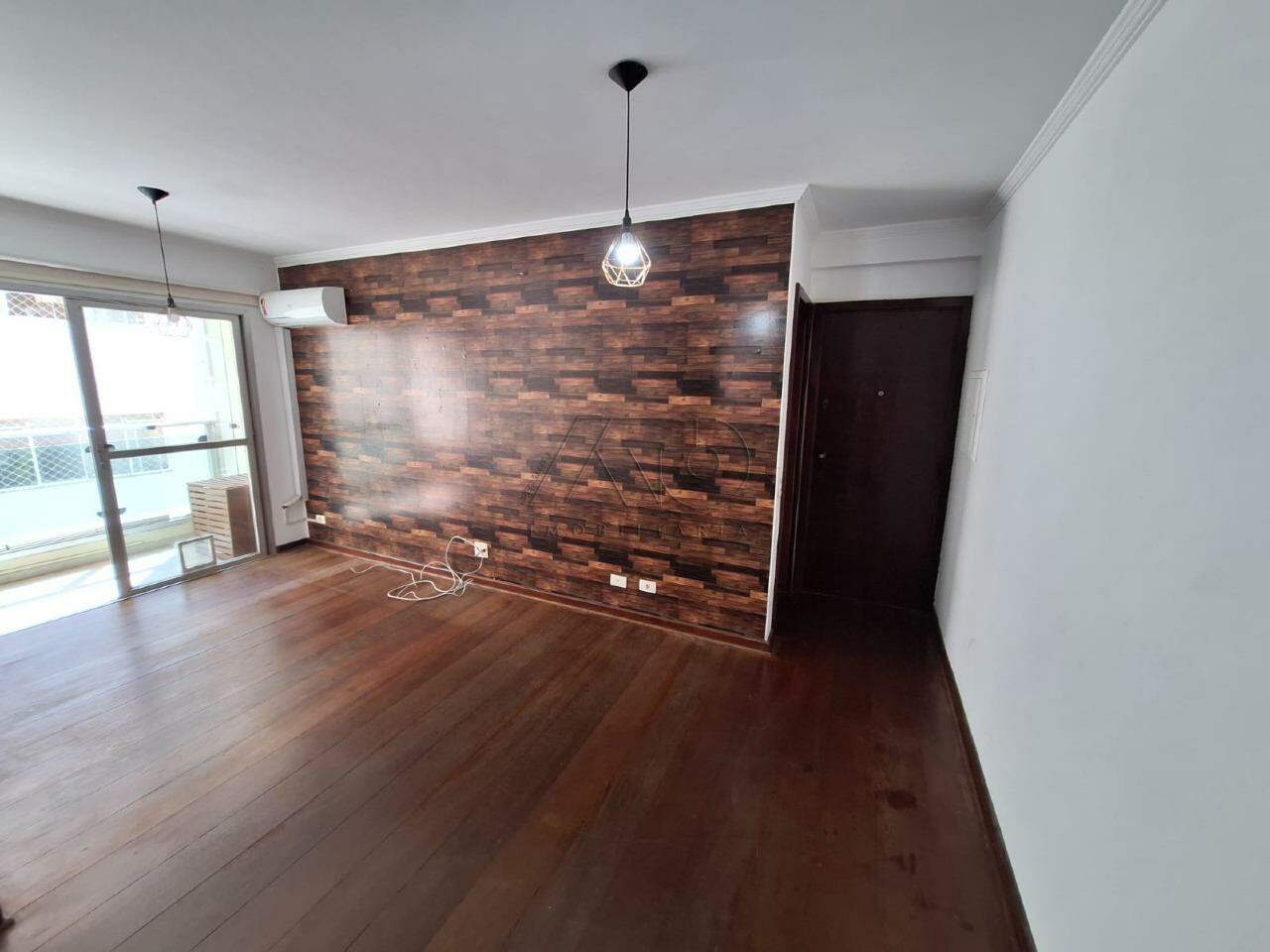 JARDIM ELITE, PIRACICABA