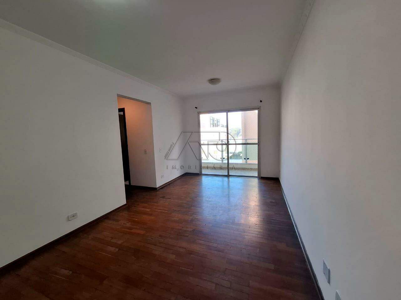 JARDIM ELITE, PIRACICABA