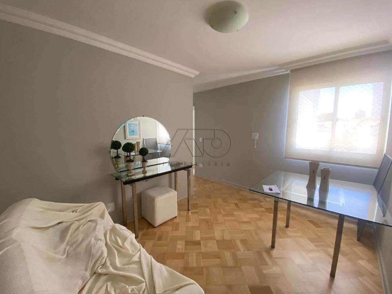 JARDIM ELITE, PIRACICABA