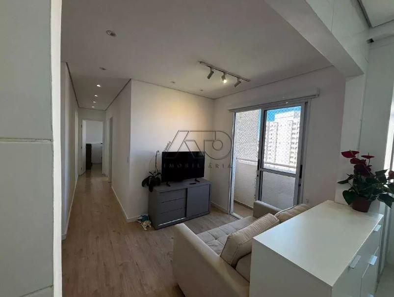 NOVA AMERICA, PIRACICABA NOVA AMERICA, PIRACICABA