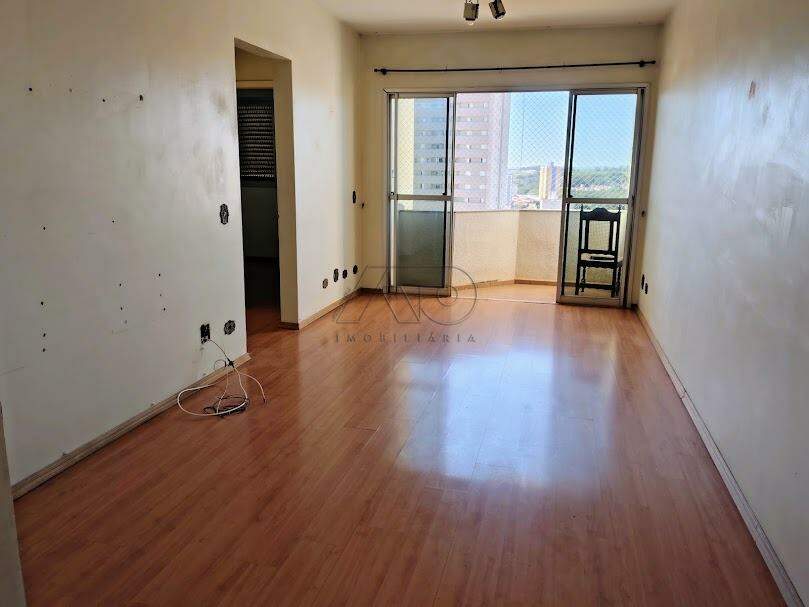 Apartamento à venda no VILA MONTEIRO: 