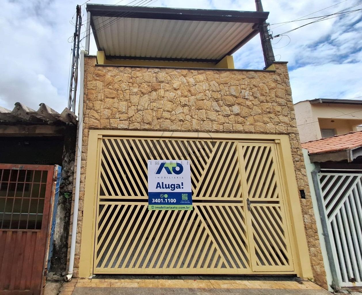 SOL NASCENTE, PIRACICABA