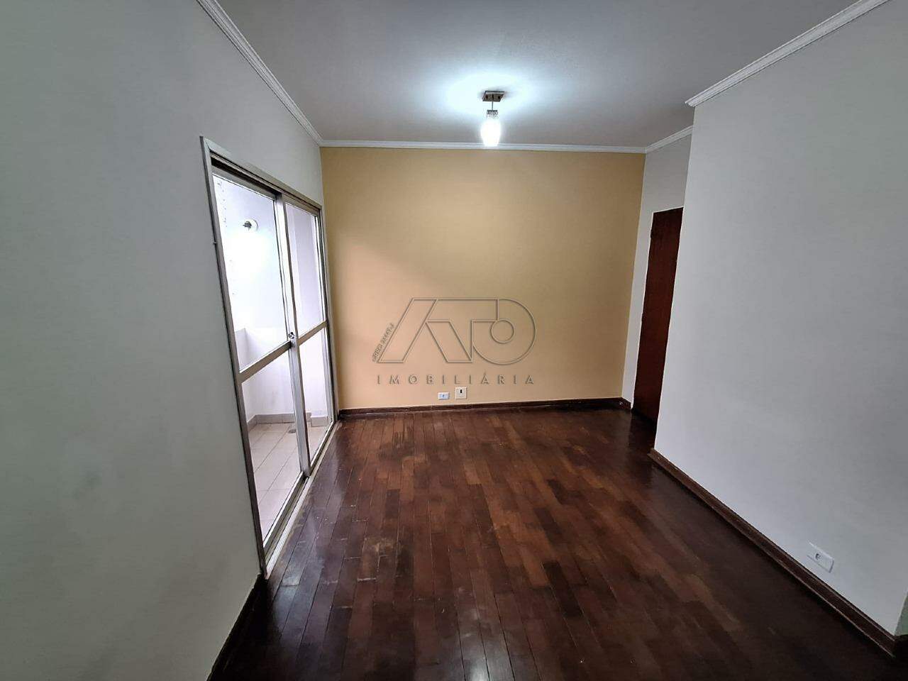 Jardim Caxambu, PIRACICABA