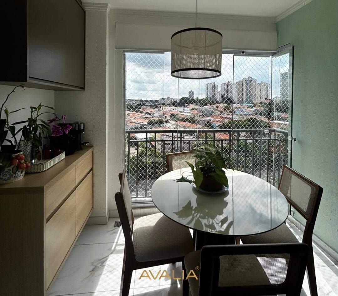 Apartamento à venda no Jardim Pompéia: 