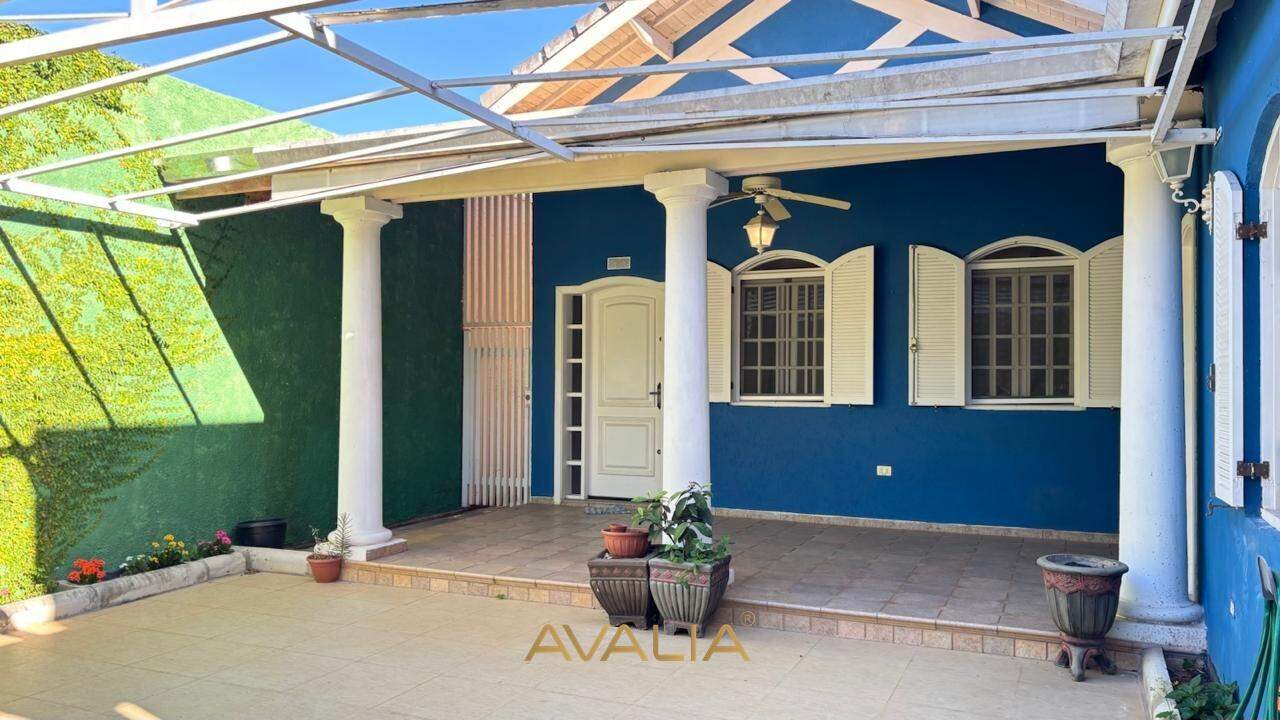 Casa à venda no Centro: ENTRADA