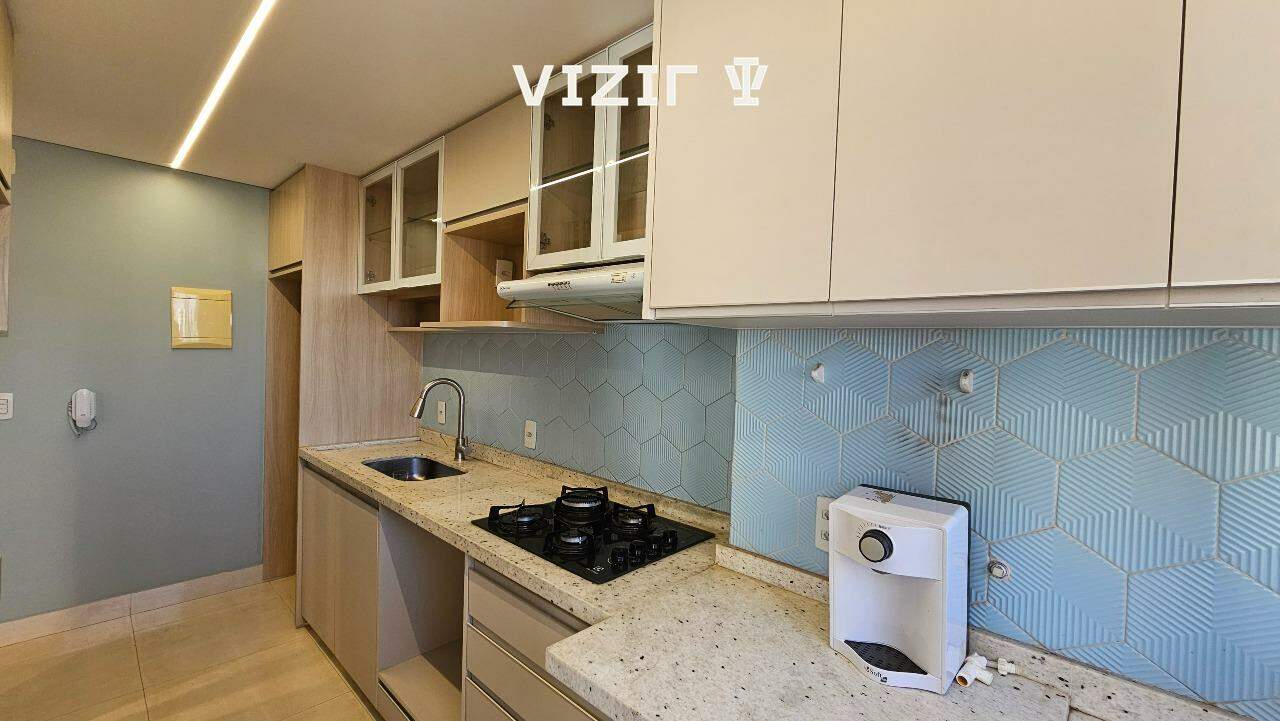 Apartamento para aluguel no Setor Pedro Ludovico: 