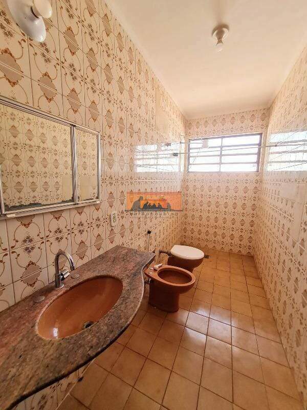 Casa para aluguel no Cidade Universitária: 