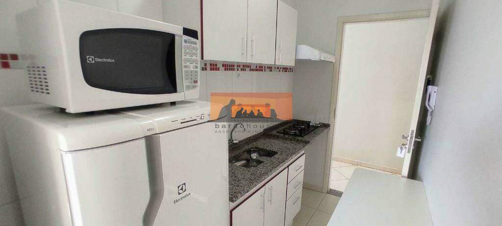 Kitnet para aluguel no Cidade Universitária: 
