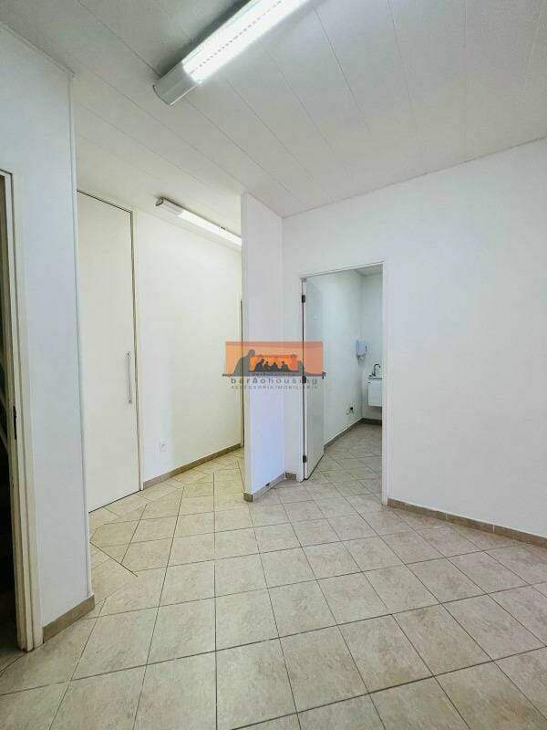 Sala para aluguel no Jardim Santa Genebra II (Barão Geraldo): 