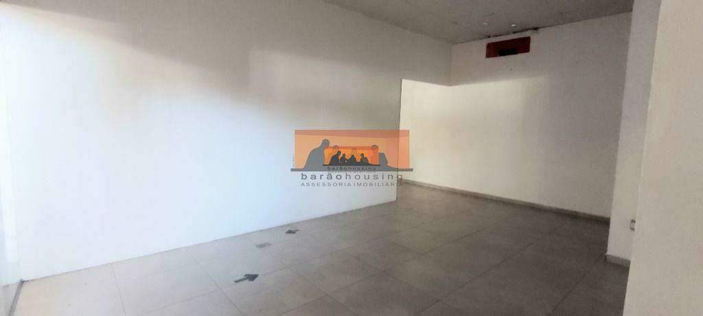 Sala para aluguel no Cidade Universitária: 