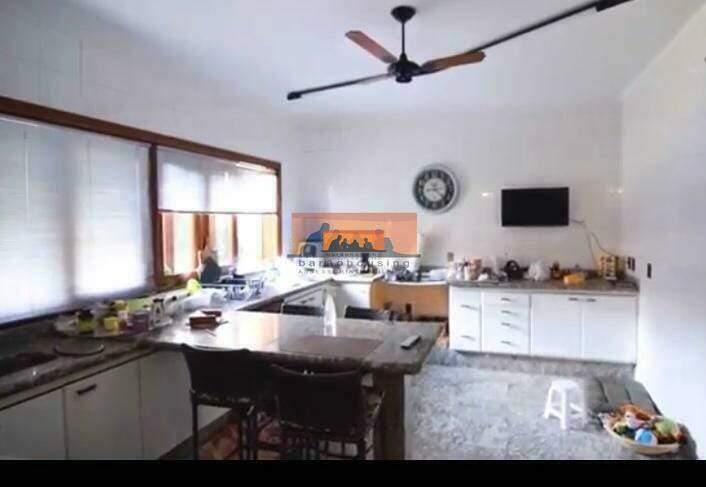 Casa à venda no Cidade Universitária: 