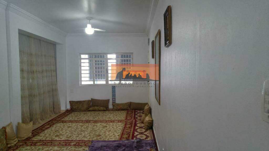 Casa à venda no Barão Geraldo: 
