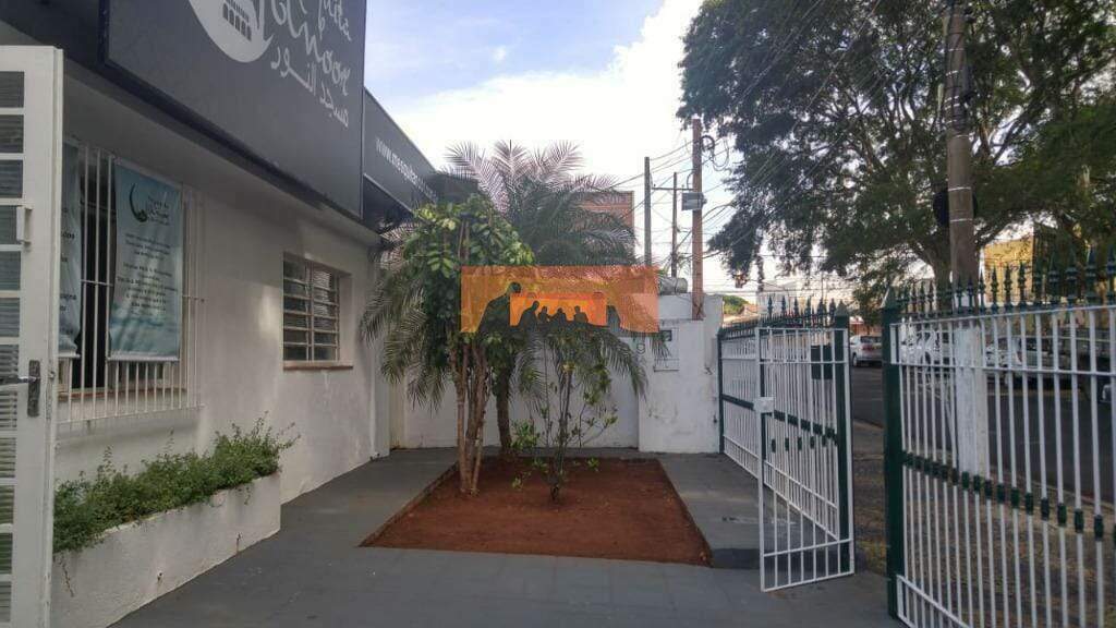 Casa à venda no Barão Geraldo: 