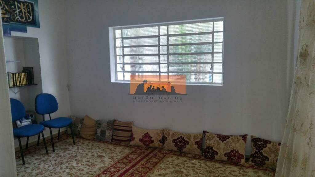Casa à venda no Barão Geraldo: 