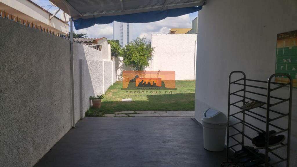 Casa à venda no Barão Geraldo: 