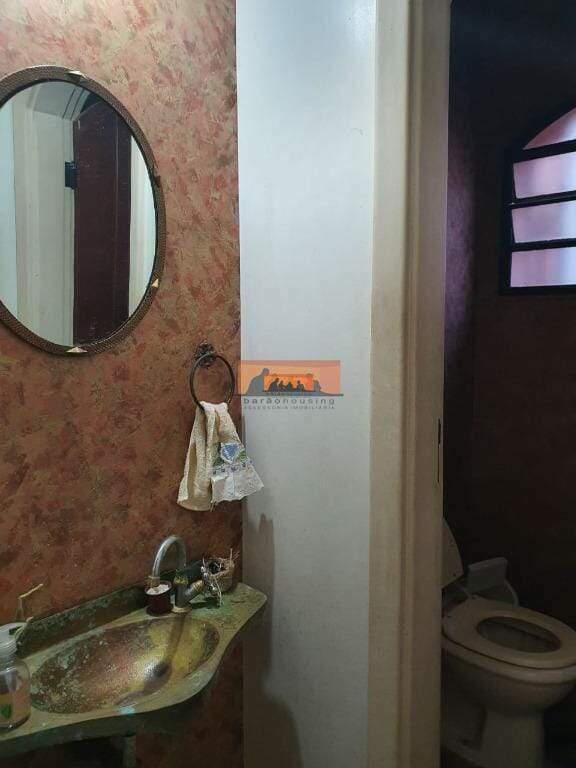 Casa à venda no Cidade Universitária: 