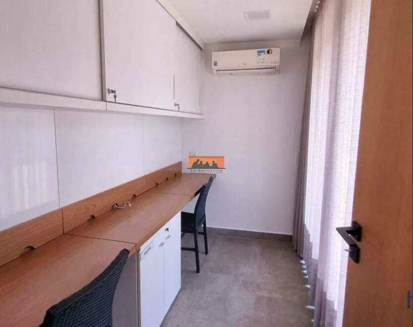 Casa à venda no Residencial Estância Eudóxia (Barão Geraldo): 