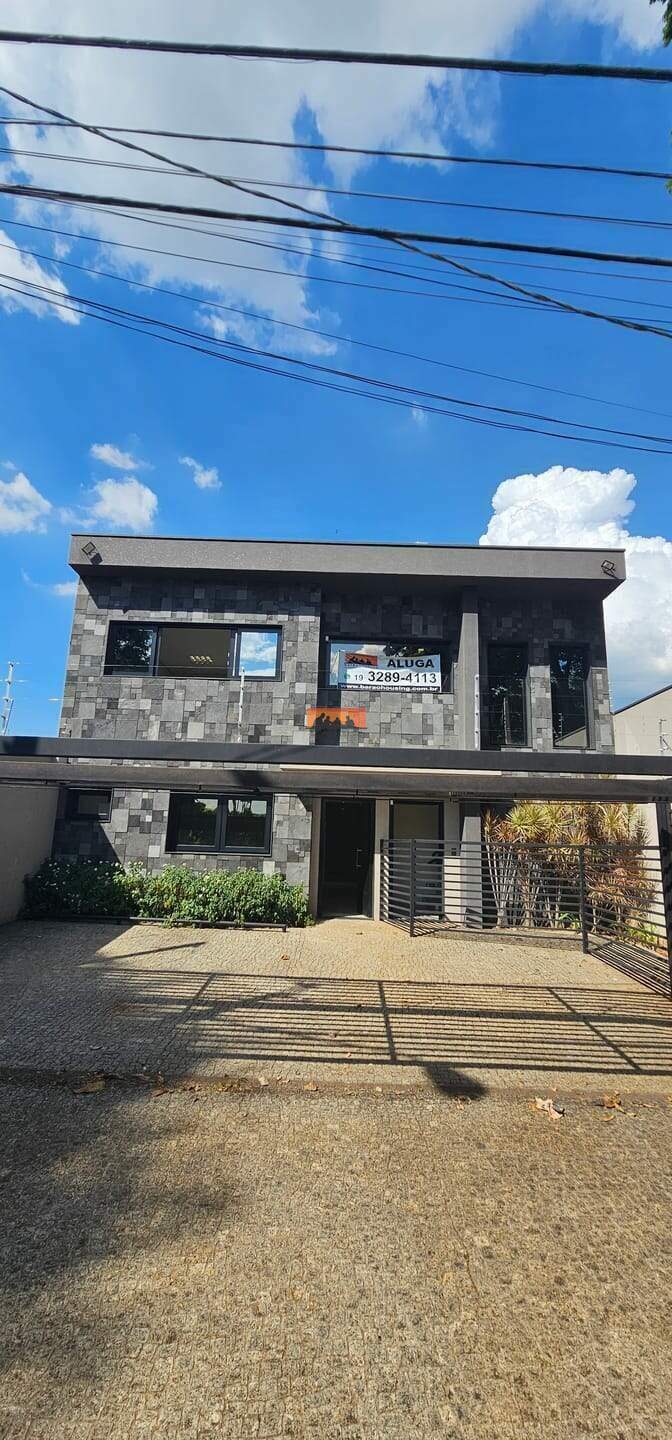 Prédio à venda no Barão Geraldo: 